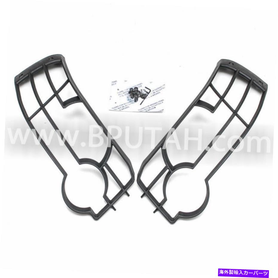 USヘッドライト ランドローバーフリーランダーフロントランプライトガードヘッドランプヘッドライトグリル2005 Land Rover Freelander Front Lamp Light Guards Headlamp Headlight Grille 2005【並行輸入品】