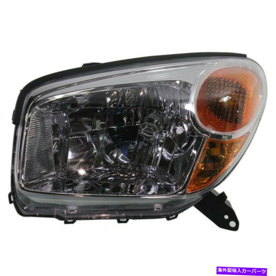 USヘッドライト 2004-2005のためのヘッドライトがソケットと配線を残したトヨタRAV4 Headlight For 2004-2005 Toyota RAV4 Left With Socket and Wiring【並行輸入品】