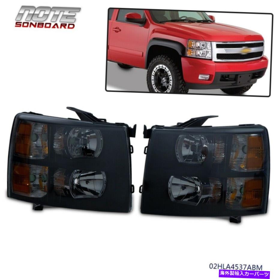 USヘッドライト フィット2007-2014 Chevy SilveradoブラックスモークヘッドライトランプPAIN LEFT + RIGHT Fits 2007-2014 Chevy Silverado Black Smoked Headlights Lamps Pair Left + Right【並行輸入品】