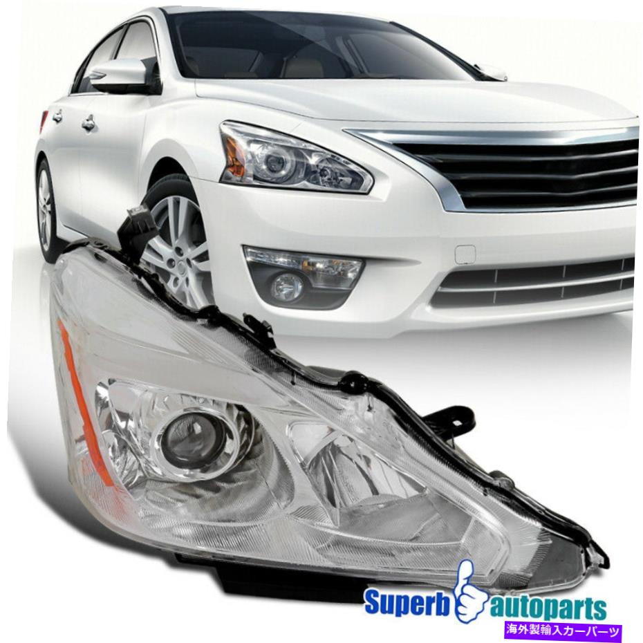USヘッドライト 2013年から2015年日産Altima Sedanプロジェクターヘッドライトの交換右側 For 2013-2015 Nissan Altima Sedan Projector Headlight Replacement Right Side【並行輸入品】