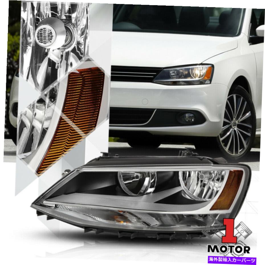 USヘッドライト 11-18 VW Jetta用左LHドライバ側ブラックヘッドランプランプアセンブリ Left LH Driver Side Black Headlight Headlamp Lamp Assembly for 11-18 VW Jetta【並行輸入品】