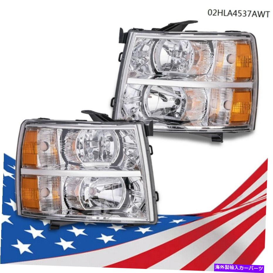 USヘッドライト 07-14のシボレーSilveradoクリアヘッドライトヘッドランプアンバーコーナークロームハウジング For 07-14 Chevy Silverado Clear Headlight Headlamps Amber Corner Chrome Housing【並行輸入品】