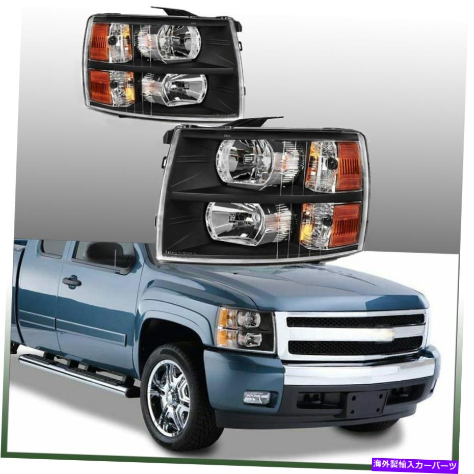 USヘッドライト 2007-2014 Chevy Silveradoヘッドライト1500HD 2500HD 3500HDブラックハウンドペア For 2007-2014 Chevy Silverado Headlights 1500HD 2500HD 3500HD Black Housong Pair【並行輸入品】 34,749円