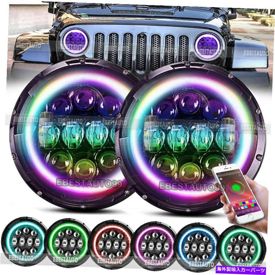 USヘッドライト ペア7 '' LEDヘッドライトHalo RGBランプコンボキットジープラングラーJK 2007-2018 Pair 7'' LED Headlights Halo RGB Lamp Combo KIT For Jeep Wrangler JK 2007-2018【並行輸入品】