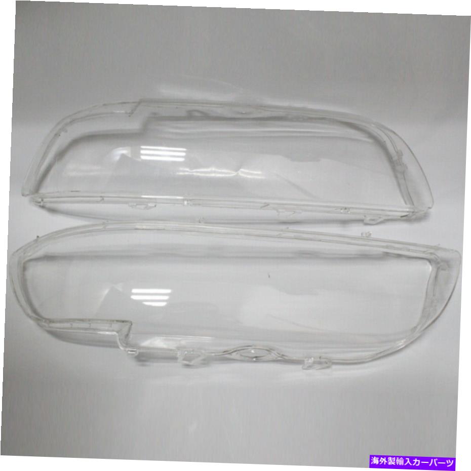 USヘッドライト 2倍BMW 5シリーズE39 2001-2003ヘッドライトレンズカバークリアドライバー＆旅客米 2X for BMW 5-Series E39 2001-2003 Headlight Lens Cover Clear Driver&Passenger US【並行輸入品】