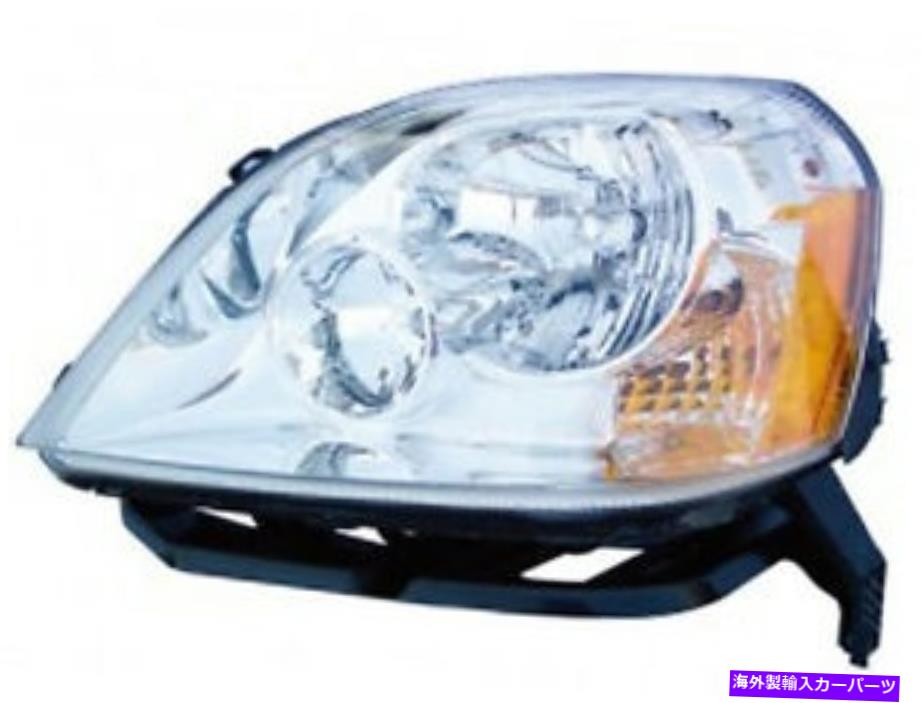 USヘッドライト 新しいフォード500 2005 2006 2007左ドライバーヘッドライトヘッドライト New Ford Five Hundred 2005 2006 2007 left driver headlight head light【並行輸入品】