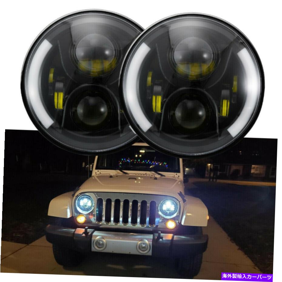 USヘッドライト JK LJ TJ CJのためのペア7 \