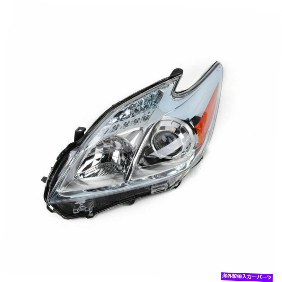 USヘッドライト トヨタプリウスのためのRh旅客サイドハロゲンヘッドライトレンズ＆ハウジング2012-2015 RH Passenger Side Halogen Headlight Lenses & Housings For Toyota Prius 2012-2015【並行輸入品】