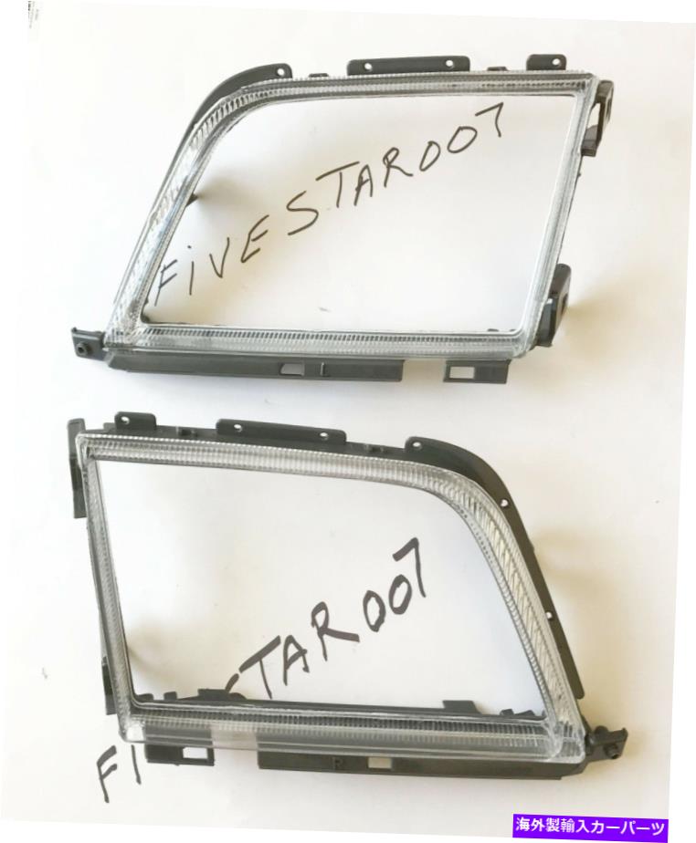 USヘッドライト メルセデスSLのための左+右2ウロフロントノンキセノンヘッドライトドアレンズベゼルキット LEFT +RIGHT 2 URO Front NON XENON Head Light Door Lens Bezel KIT for Mercedes SL【並行輸入品】