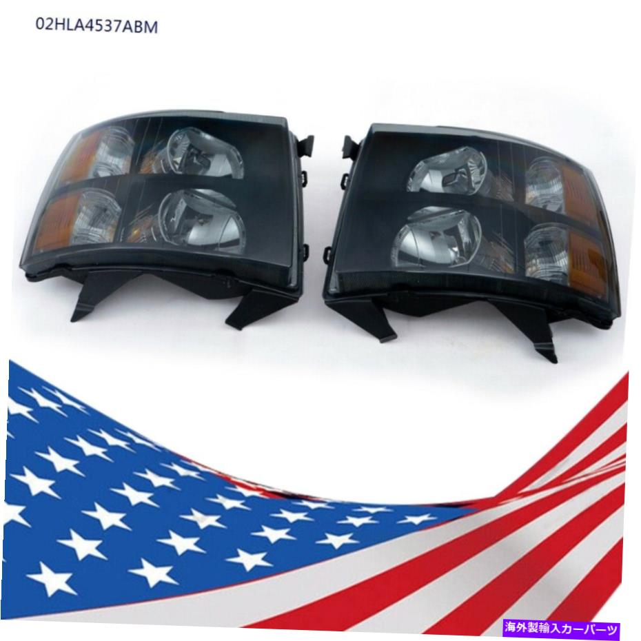 USヘッドライト 交換用ヘッドライトランプフィット07-14シボリーシルバード黒ハウジングアンバーコーナー Replacement Headlight Lamp Fit 07-14 Chevy Silverado Black Housing Amber Corner【並行輸入品】