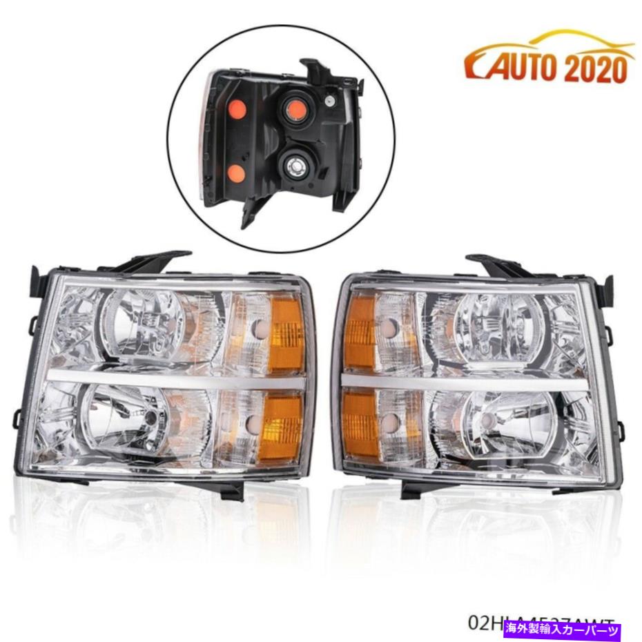 USヘッドライト 07~14のシボレーSilveradoクリアヘッドライトランプアンバーコーナークロームハウジング For 07-14 Chevy Silverado Clear Headlight Lamp Amber Corner Chrome Housing【並行輸入品】