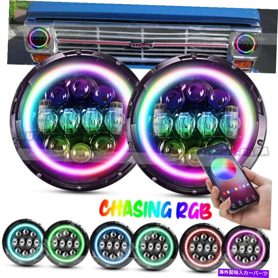 USヘッドライト ペア7 '' LEDヘッドライトHalo RGBランプコンボキットジープラングラーJK 2007-2018 Pair 7'' LED Headlights Halo RGB Lamp Combo KIT For Jeep Wrangler JK 2007-2018【並行輸入品】