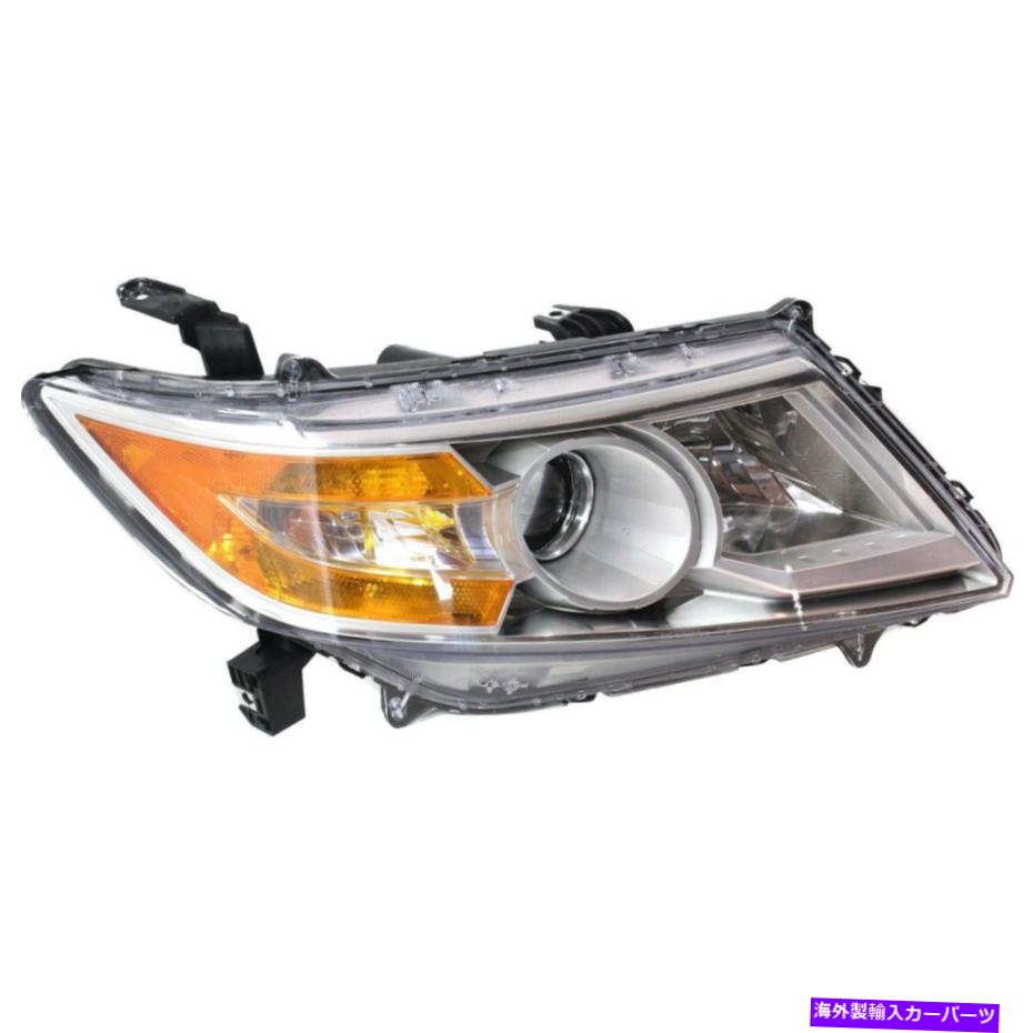 USヘッドライト 2011年2012年2013年2013年2013ホンダオデッセイ右側（パッセンジャー）2PC Headlight For 2011 2012 2013 Honda Odyssey Right side (passanger) With Bulb 2Pc【並行輸入品】