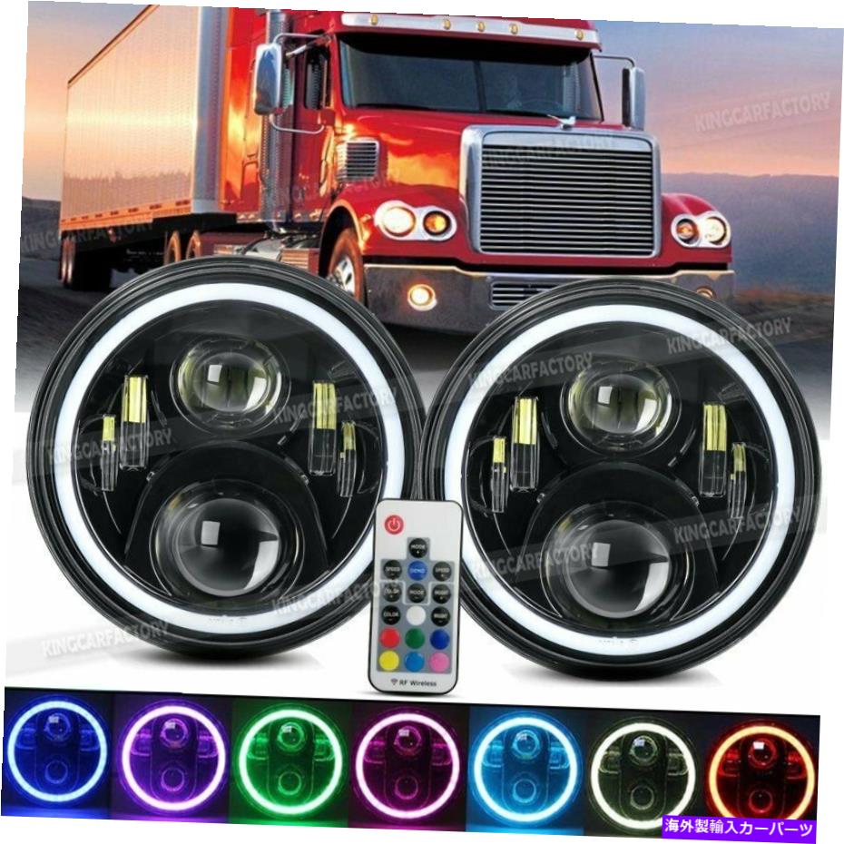 USヘッドライト FreightLiner Coronado Halo RGB 7 '' LEDヘッドライトDRLライトコンボキットペア For Freightliner Coronado Halo RGB 7'' LED Headlights DRL Lights Combo Kit Pair【並行輸入品】