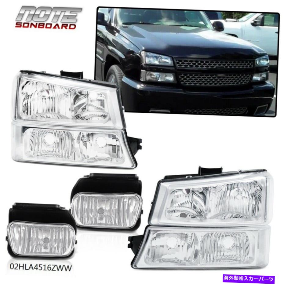 USヘッドライト 03-06 Chevy Silveradoバンパーヘッドライトクリアコーナーランプ+フォグランプペア For 03-06 Chevy Silverado Bumper Headlights Clear Corner Lamps +Fog Lights Pair【並行輸入品】