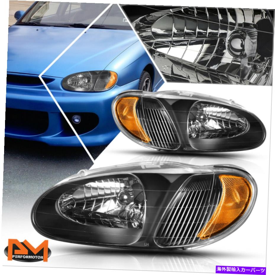 USヘッドライト 98-01 Kia Sephia直接交換用ヘッドライト/ランプブラックハウジング琥珀側 For 98-01 Kia Sephia Direct Replacement Headlight/Lamp Black Housing Amber Side【並行輸入品】