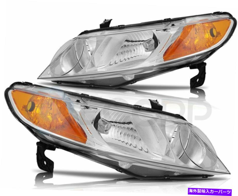 USヘッドライト ホンダシビック4ドアセダン2006-2011ヘッドランプアセンブリライトペア Headlight For Honda Civic 4 door Sedan 2006-2011 Headlamp Assembly Light Pair【並行輸入品】