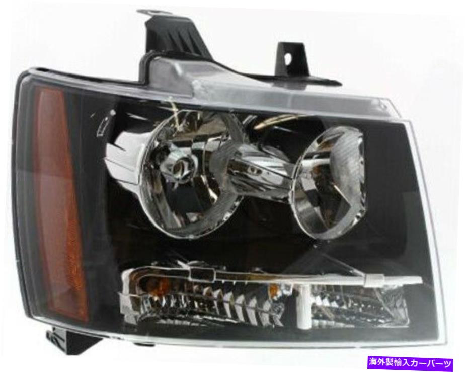 USヘッドライト 07-14シボレーアバランシェ、郊外の右助手席側ヘッドライトヘッドランプ Right Passenger Side Headlight Head Lamp for 07-14 Chevrolet Avalanche, Suburban【並行輸入品】