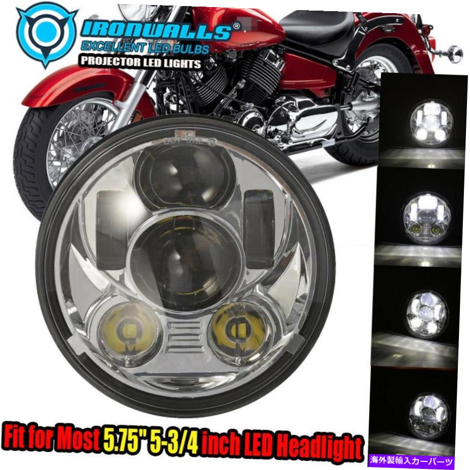 USヘッドライト 5-3 / 4 "5.75" LEDプロジェクターヘッドライトDRLフィットヤマハV-STAR XVS 650 950 1100 5-3/4" 5.75" LED Projector Headlights DRL Fit for Yamaha V-Star XVS 650 950 1100【並行輸入品】｜Us Custom Parts Shop USDM