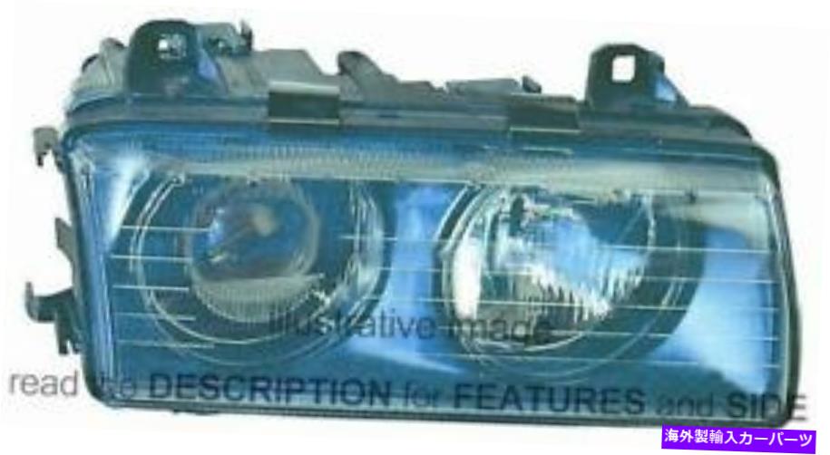 USヘッドライト LHDヘッドライトBMWシリーズ3 E36クーペ・カブリオ1994-1999右63128363495 LHD Headlight Bmw Series 3 E36 Coupe Cabrio 1994-1999 Right 63128363495 Hella【並行輸入品】