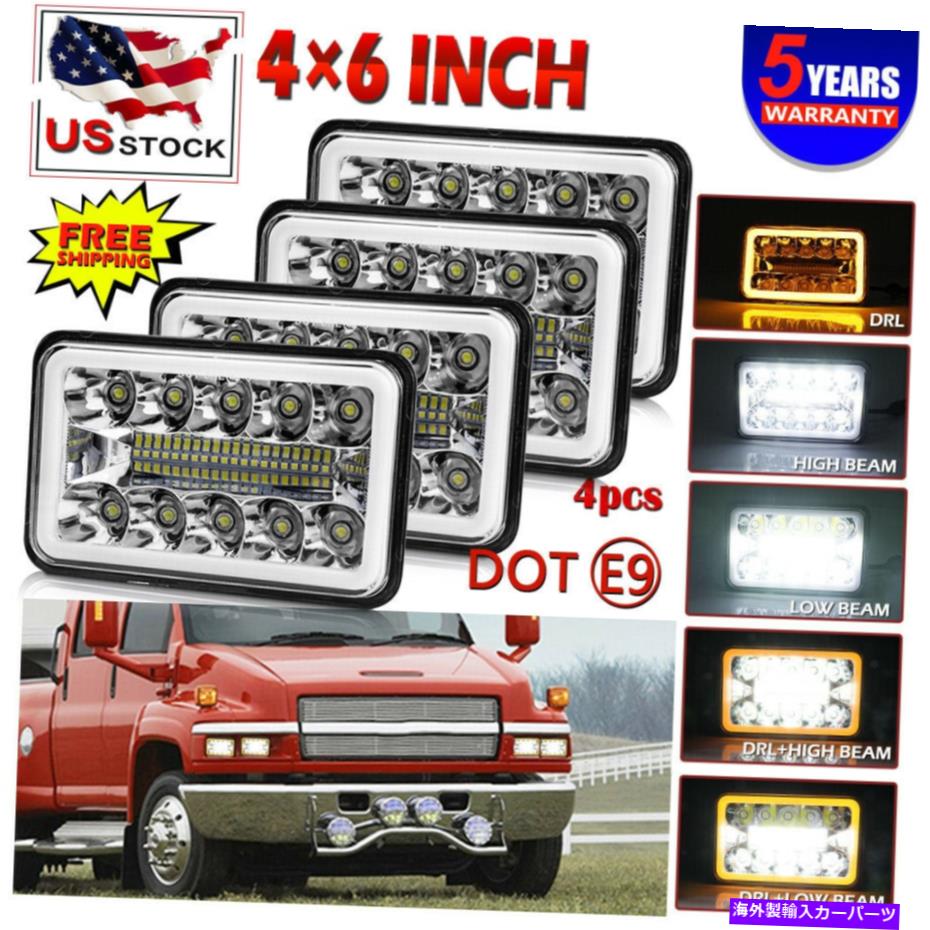 USヘッドライト Chevrolet Kodiak C4500 C5500のための4pc 4x6 \
