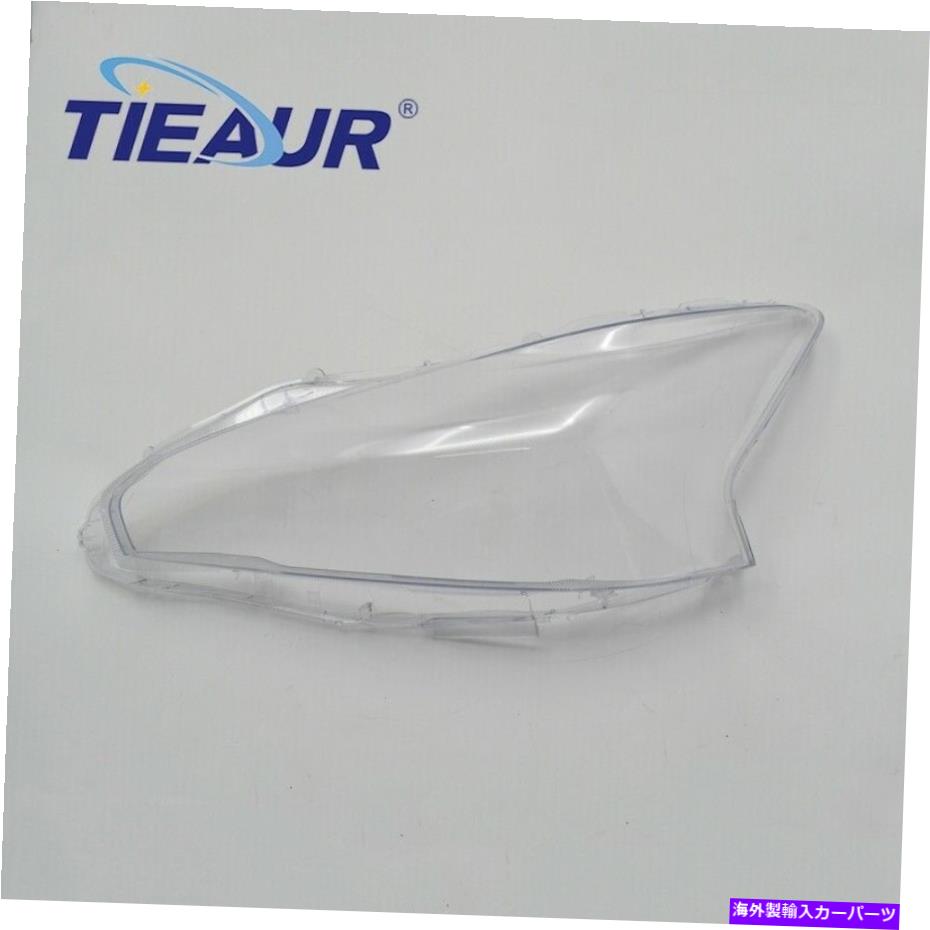 USヘッドライト 左側のヘッドライトレンズカバーヘッドランプシェル13-15は日産テナアルマのためのフィット Left Side Headlight Lens Cover Headlamp Shell 13-15 Fit For Nissan Teana Altima【並行輸入品】