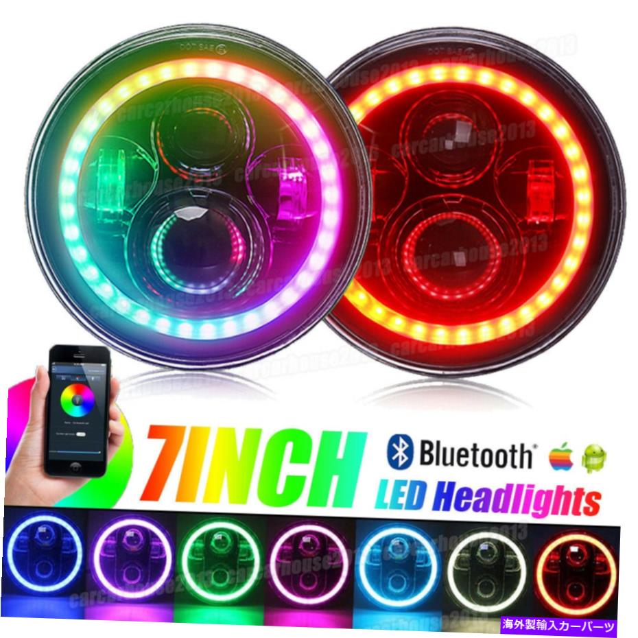 USヘッドライト 90-97 Mazda Miata MX5 MX-5 Halo RGB 7 '' LEDヘッドライトDRLライトコンボキット for 90-97 Mazda Miata MX5 MX-5 Halo RGB 7'' LED Headlights DRL Lights Combo Kit【並行輸入品】