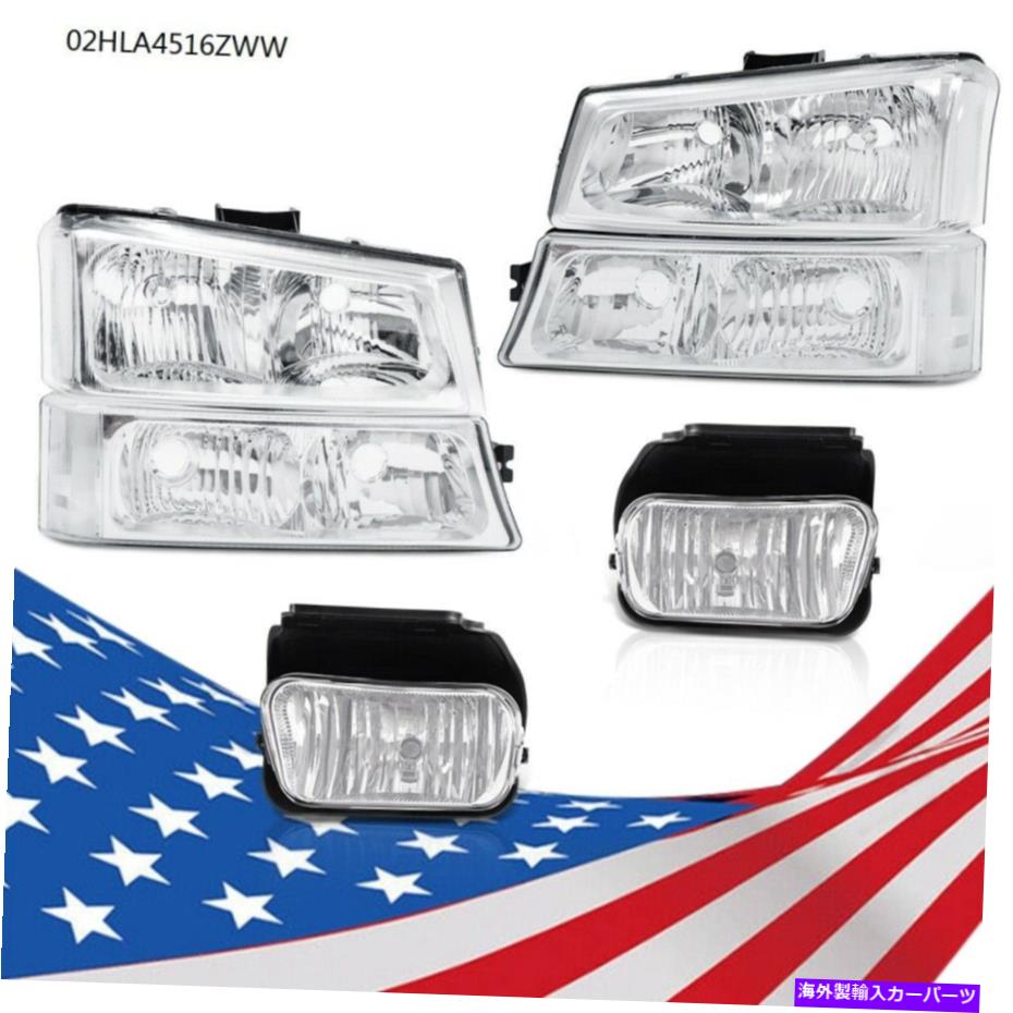 USヘッドライト クロムクリアコーナーヘッドライト+フォグランプフィット03-07シボリーシルバード/アバランシェ Chrome Clear Corner Headlights + Fog Lights Fit 03-07 Chevy Silverado/Avalanche【並行輸入品】