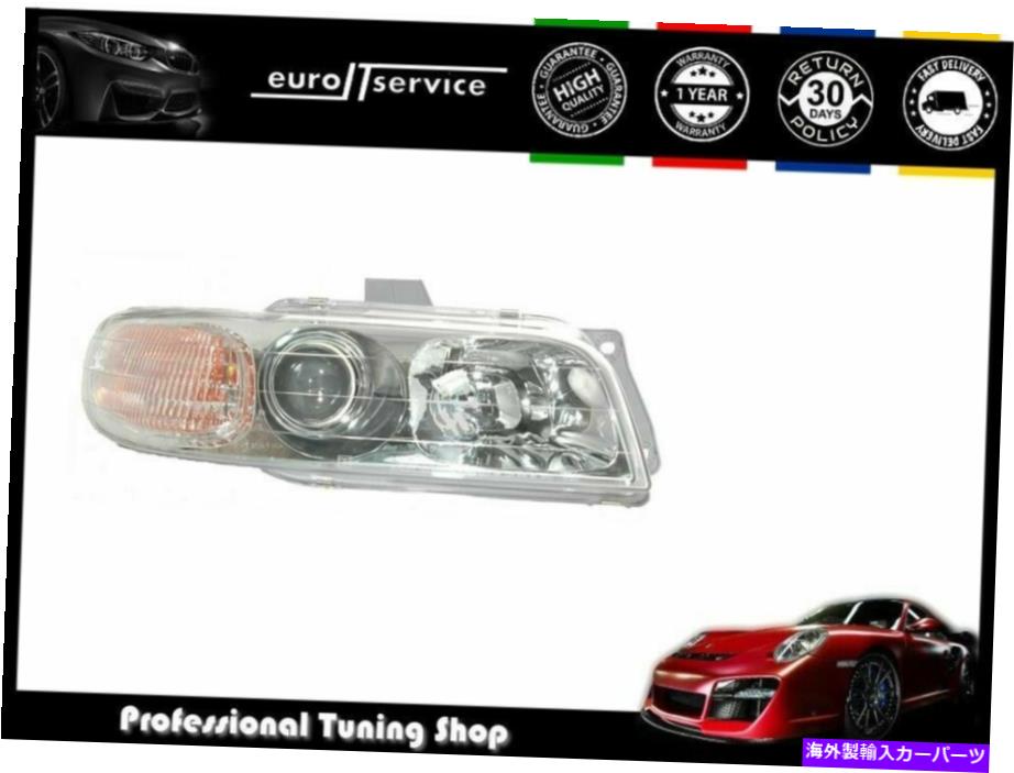 USヘッドライト 右ヘッドライトDaewoo Nubira Klaj 1997 1997 1997 1997 2000 - Chrome Right Headlight Daewoo Nubira Klaj 1997 1998 1999 2000- Chrome【並行輸入品】