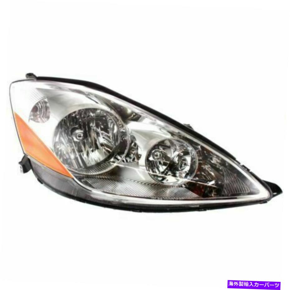 USヘッドライト RH右助手席側ヘッドライトHalight Halogenは2006年5月2010年トヨタシーナ RH Right Passenger side Headlamp Headlight Halogen fits 2006 2010 Toyota Sienna【並行輸入品】