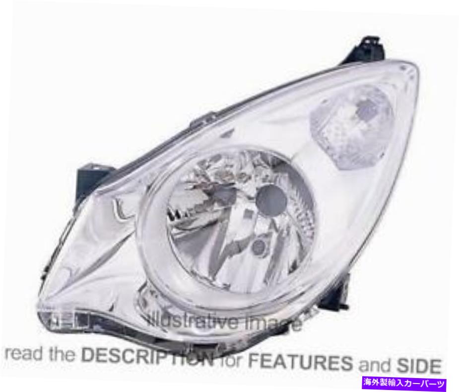 USヘッドライト LHDヘッドライトOpel Agila 2008右側4709124. LHD Headlight Opel Agila 2008 Right Side 4709124【並行輸入品】
