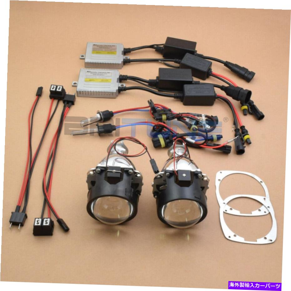 USヘッドライト バイキセノンレンズキセノンブロックアウディA4 B6フルキット Bi-xenon lenses xenon block audi a4 b6 full kit【並行輸入品】
