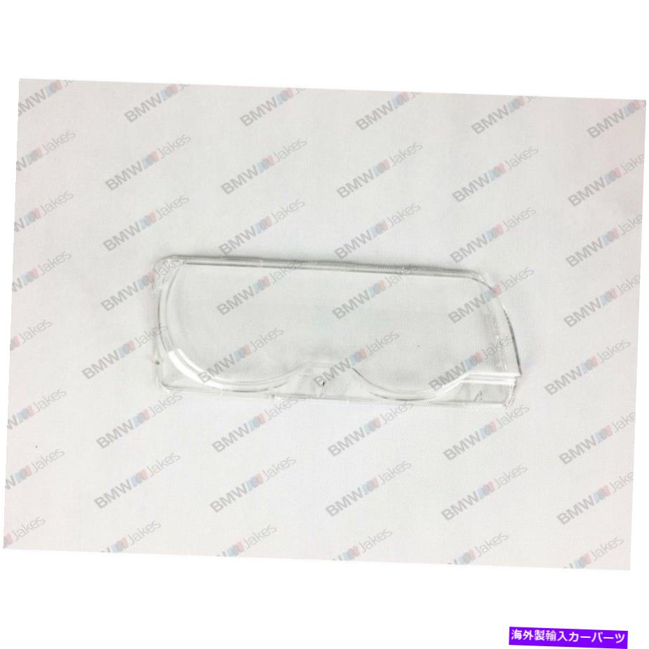 USヘッドライト BMW 7 E38 LCIヘッドライトガラスヘッドランプレンズプラスチックカバー（右） BMW 7 E38 LCI Headlight Glass Headlamp Lens Plastic Cover (RIGHT)【並行輸入品】