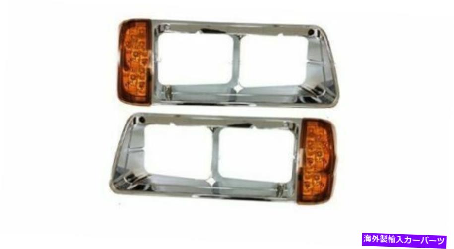 USヘッドライト FreightLiner FLDヘッドライトベゼルペアW / LEDターン信号ライトLH RH対3ワイヤー FREIGHTLINER FLD HEADLIGHT BEZEL PAIR W/ LED TURN SIGNAL LIGHT LH RH PAIR 3WIRES【並行輸入品】 53,460円