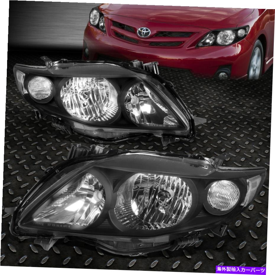 USヘッドライト 09-10トヨタカローラブラックハウジングクリアコーナーヘッドライトの取り替えランプ FOR 09-10 TOYOTA COROLLA BLACK HOUSING CLEAR CORNER HEADLIGHT REPLACEMENT LAMPS【並行輸入品】 53,460円