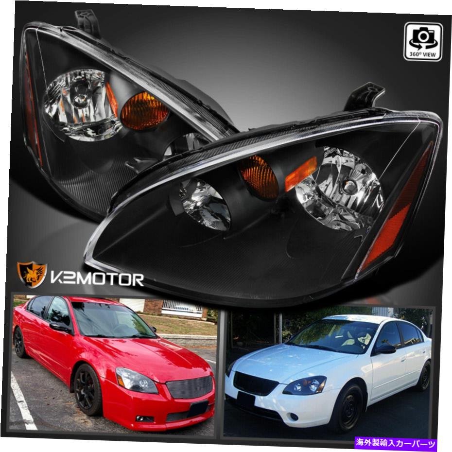 USヘッドライト 2002-2004日産アルティマブラックヘッドライトヘッドランプ左+右ペア02 03 04 For 2002-2004 Nissan Altima Black Headlights Head Lamps Left+Right Pair 02 03 04【並行輸入品】