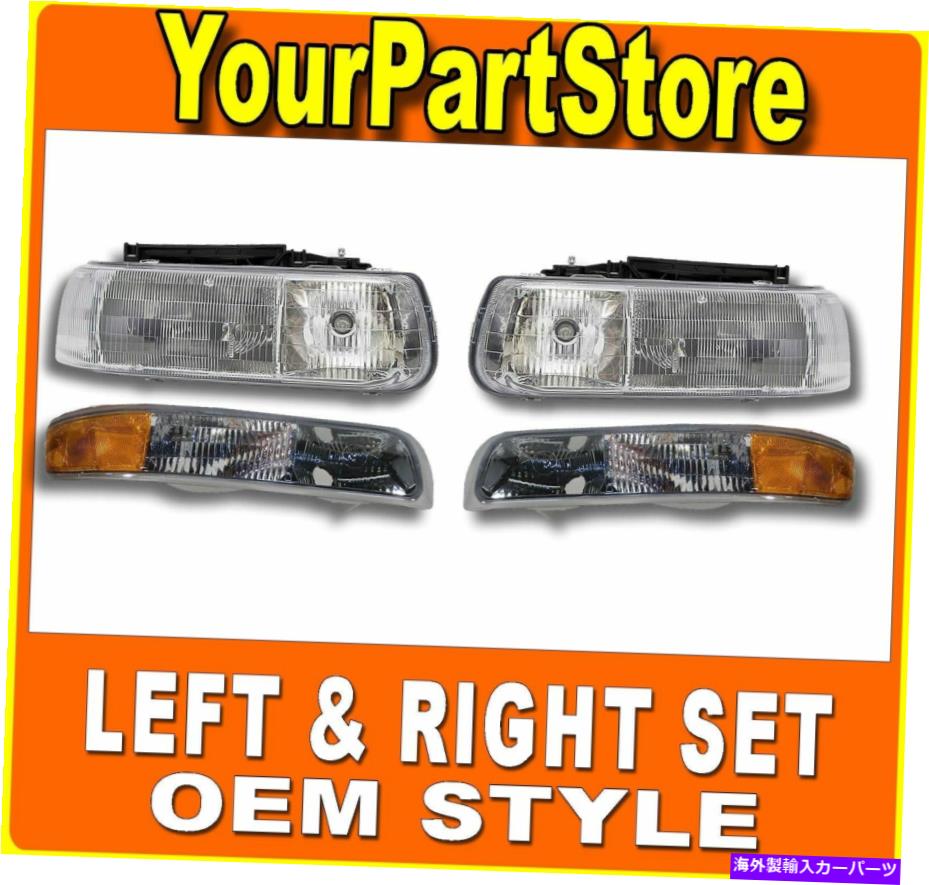 USヘッドライト ヘッドライトターンシグナルパークランプ左右セットペアシボレーシルバードトラック HeadLight Turn Signal Park Lamp LEFT & RIGHT SET Pair For Chevy Silverado Truck【並行輸入品】 35,688円