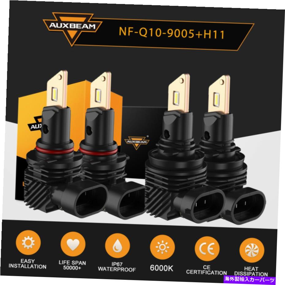USヘッドライト AuxBeam 9005 H11 LEDヘッドライト電球高ロービームランプFORD F-150 2015-2021 AUXBEAM 9005 H11 LED Headlight Bulbs High Low Beam Lamp for Ford F-150 2015-2021【並行輸入品】