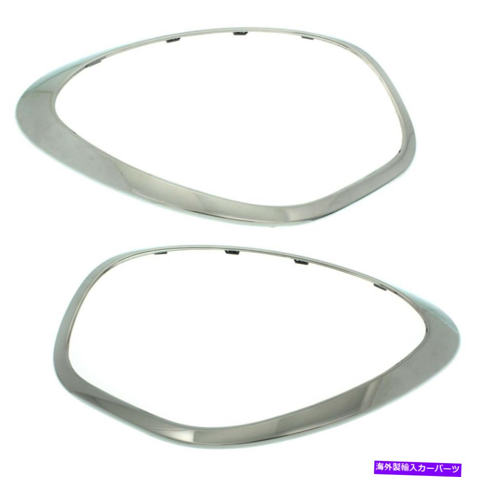 USヘッドライト 2ヘッドライトベゼルの新しいセットドライバー＆旅客サイドクロームLH RHのペア New Set of 2 Headlight Bezels Lamps Driver & Passenger Side Chrome LH RH Pair【並行輸入品】