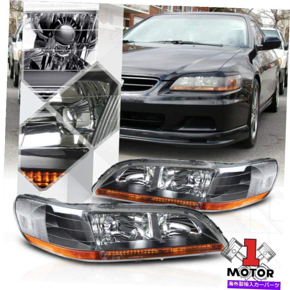 USヘッドライト 98-02ホンダアコードのためのブラックハウジングヘッドライトアンバーコーナーシグナルリフレクター Black Housing Headlight Amber Corner Signal Reflector for 98-02 Honda Accord【並行輸入品】 34,749円