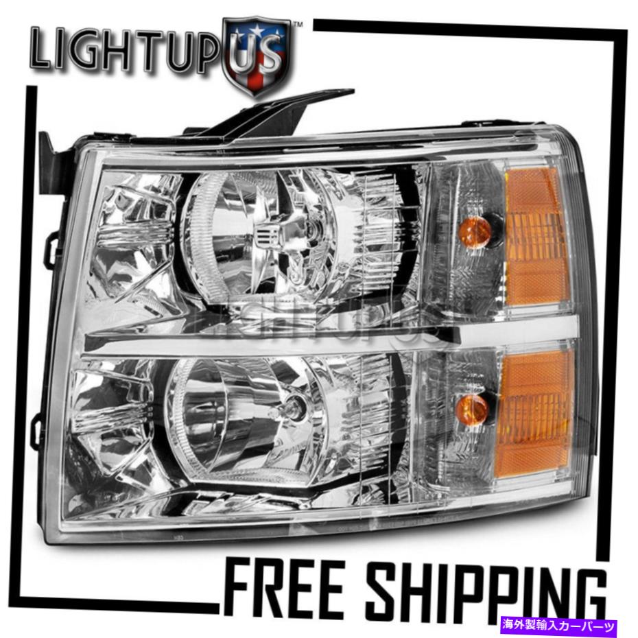 USヘッドライト 2007-2014のための左の運転席側LHヘッドライトシービーシボレーシルバード Left Driver Side LH Headlight for 2007-2014 CHEVY CHEVROLET SILVERADO【並行輸入品】 34,749円