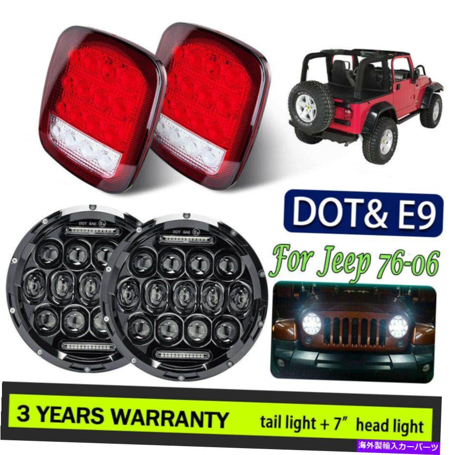 USヘッドライト ドット7 '' 150W LEDヘッドライト+テールターンライトコンボキット76-06ジープCJ YJ TJ DOT 7'' 150W LED Headlights + Tail Turn Lights Combo Kit For 76-06 Jeep CJ YJ TJ【並行輸入品】