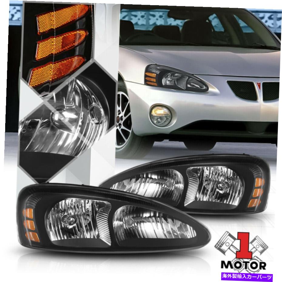 USヘッドライト ブラックハウジングヘッドライトアンバーターンターン信号リフレクター04-08 Pontiac Grand Prix Black Housing Headlight Amber Turn Signal Reflector for 04-08 Pontiac Grand Prix【並行輸入品】