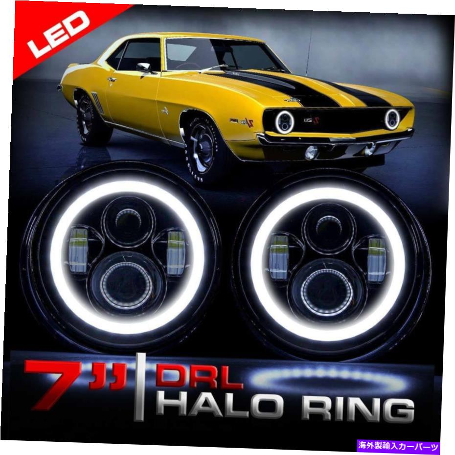 USヘッドライト 1967年から1981年のChevy CamaroのためのLED Angel Halo Xenon Hid Headlights LED Angel Halo Xenon HID Look Headlights For 1967 to 1981 Chevy Camaro【並行輸入品】
