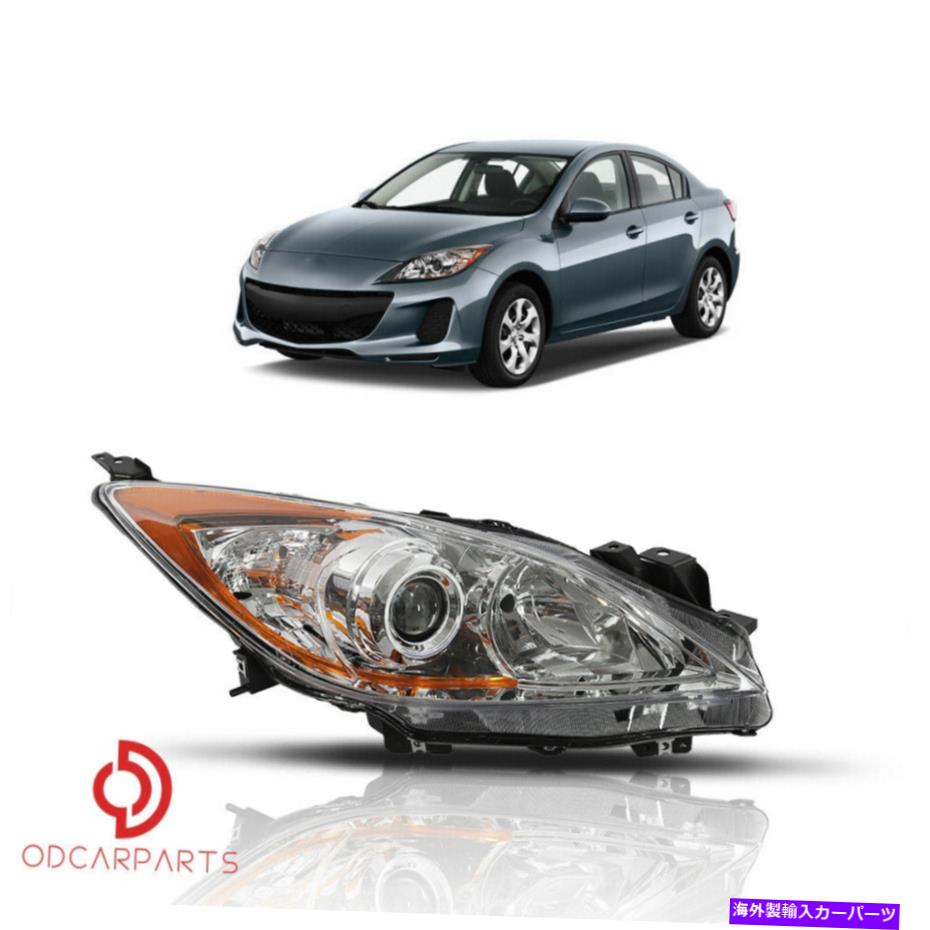 USヘッドライト 2010-2013 Mazda 3ヘッドライトランプライトランプSet Chrome Driver RH RH Fits 2010-2013 Mazda 3 Headlights Lamps Lights Lamp Set Chrome Driver Right RH【並行輸入品】 34,749円