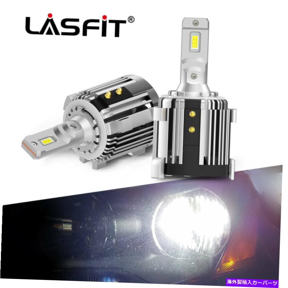 USヘッドライト Lasfit H7 LEDヘッドライトキットのフォルクスワーゲンJetta 12-2014ゴルフ2012-2016ロービーム Lasfit H7 LED Headlight Kit for Volkswagen Jetta 12-2014 Golf 2012-2016 Low Beam【並行輸入品】 34,749円