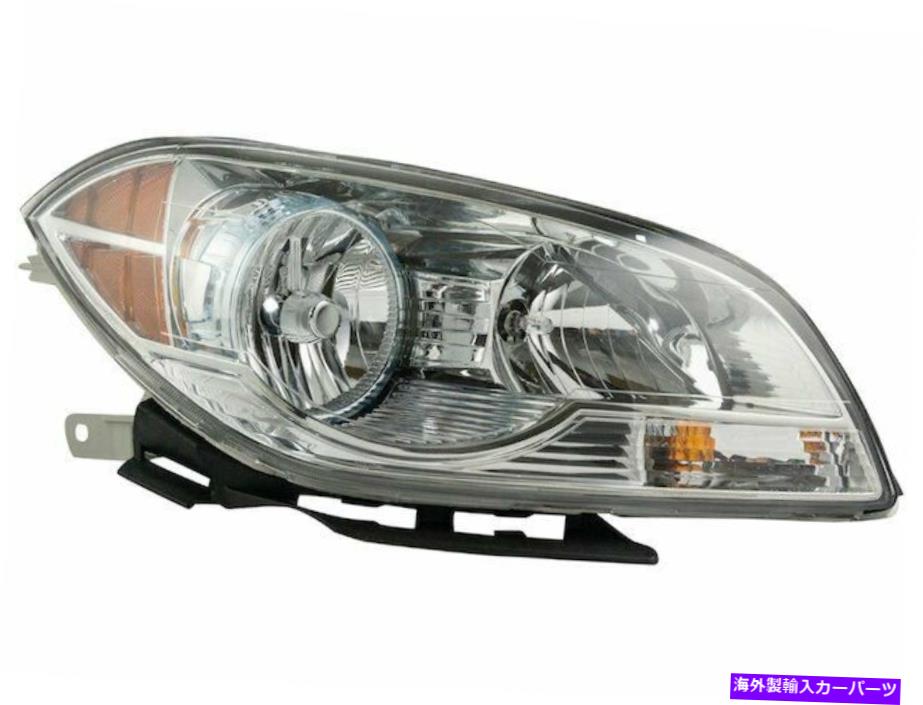 USヘッドライト 2008-2012シボレーマリブヘッドライトアセンブリ右69624QN 2009 2011 For 2008-2012 Chevrolet Malibu Headlight Assembly Right 69624QN 2009 2010 2011【並行輸入品】