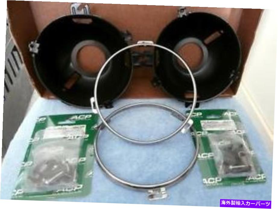 USヘッドライト 1965-66フォードマスタングヘッドライトリング、バケット、アセンブリハードウェアキット 1965-66 Ford Mustang Headlight Rings, Buckets, and Assembly Hardware Kit【並行輸入品】