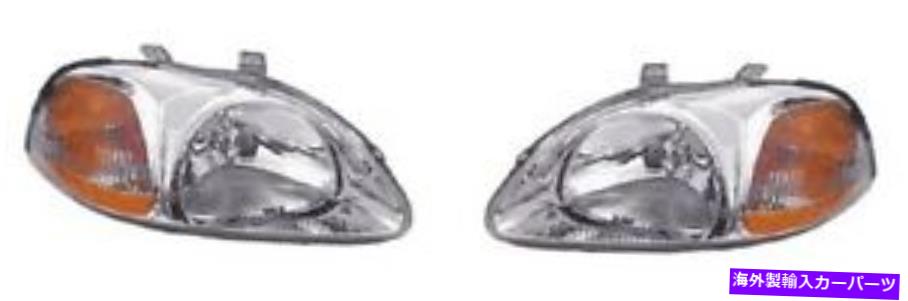 USヘッドライト フィット96 97 98ホンダシビックヘッドライトペアの両方新しいヘッドランプを設定 Fits 96 97 98 Honda Civic Headlight Pair Set Both NEW Headlamp【並行輸入品】