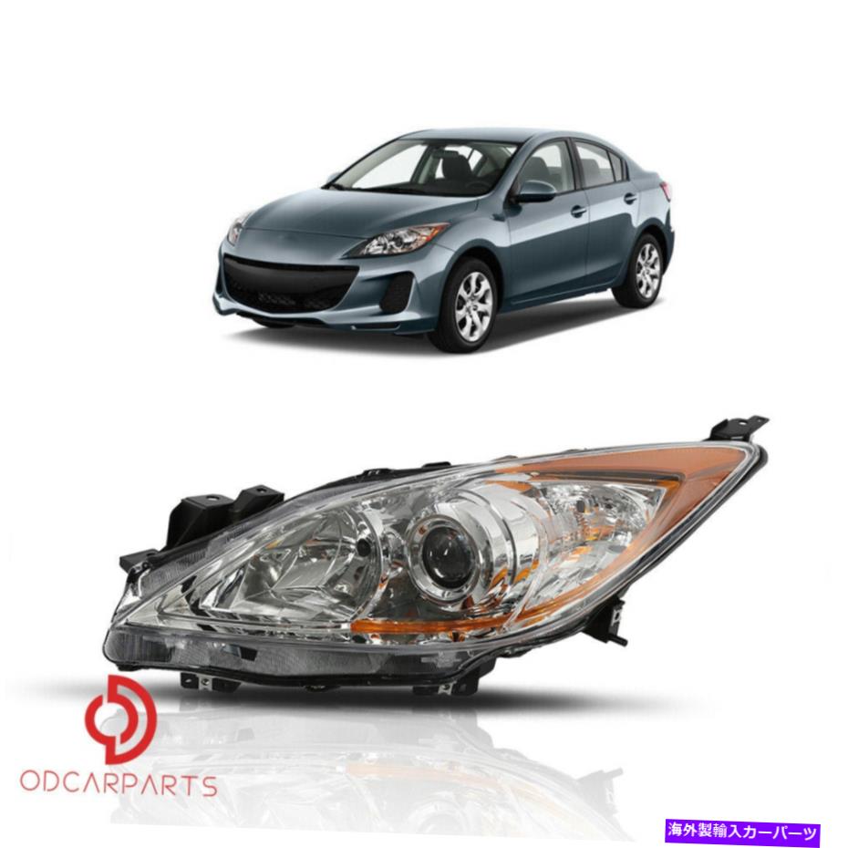 USヘッドライト フィット2010-2013マツダ3ヘッドライトランプライトランプセットクロムドライバ左LH Fits 2010-2013 Mazda 3 Headlights Lamps Lights Lamp Set Chrome Driver Left LH【並行輸入品】